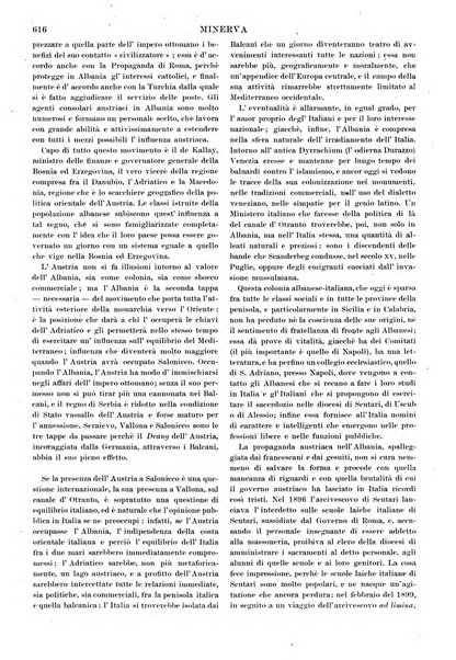 Minerva rassegna internazionale