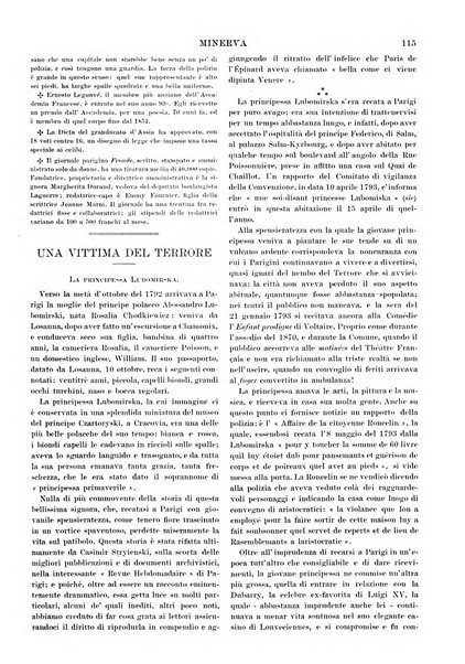 Minerva rassegna internazionale