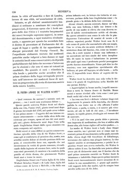 Minerva rassegna internazionale