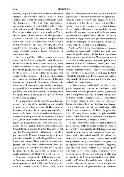 Minerva rassegna internazionale