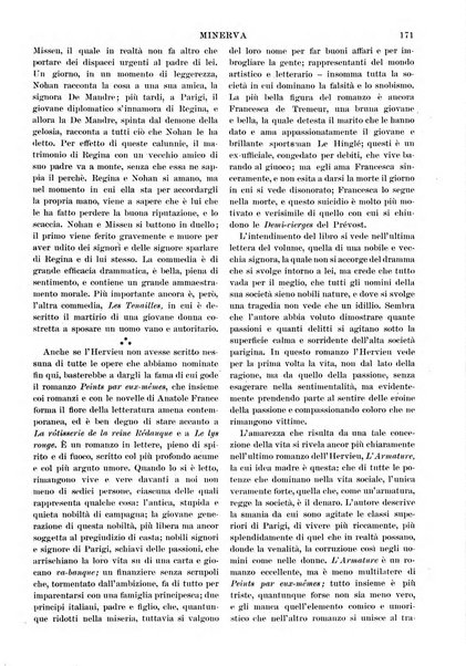 Minerva rassegna internazionale