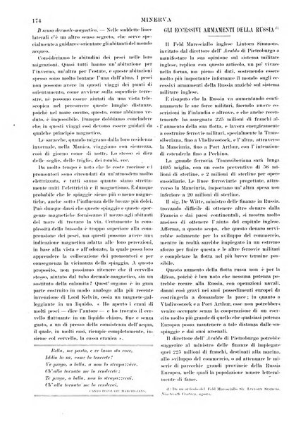 Minerva rassegna internazionale