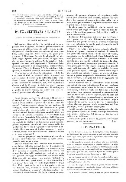 Minerva rassegna internazionale