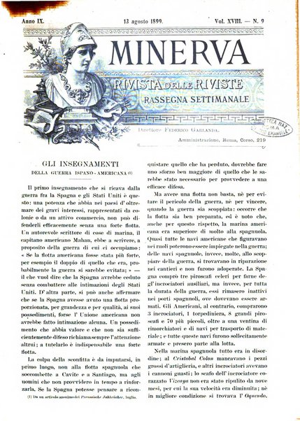 Minerva rassegna internazionale