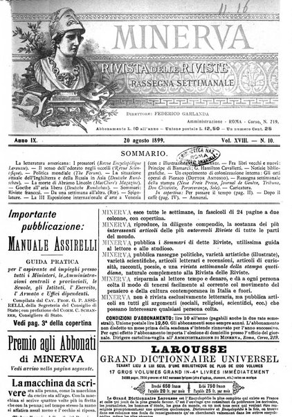 Minerva rassegna internazionale