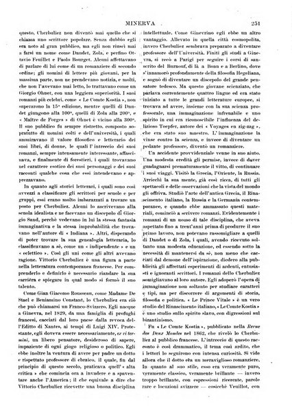 Minerva rassegna internazionale