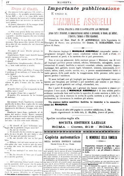 Minerva rassegna internazionale