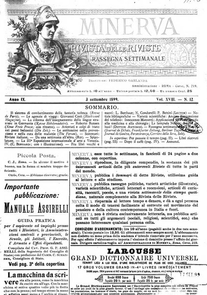 Minerva rassegna internazionale