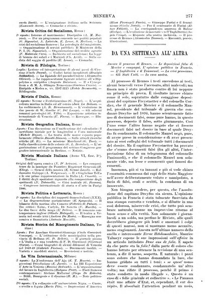 Minerva rassegna internazionale