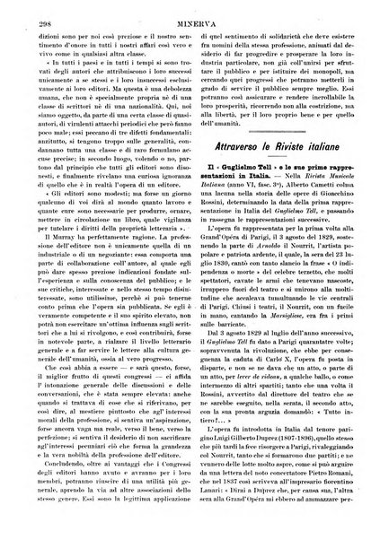 Minerva rassegna internazionale