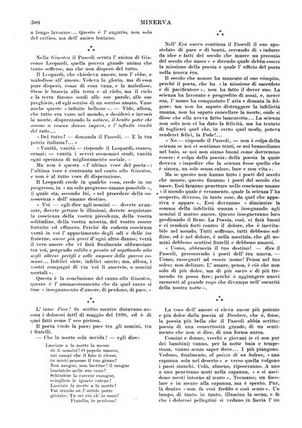 Minerva rassegna internazionale