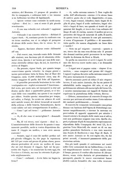 Minerva rassegna internazionale