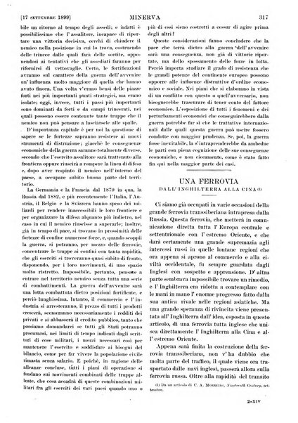 Minerva rassegna internazionale