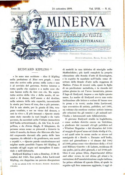 Minerva rassegna internazionale