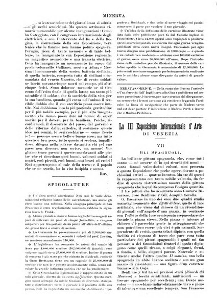 Minerva rassegna internazionale