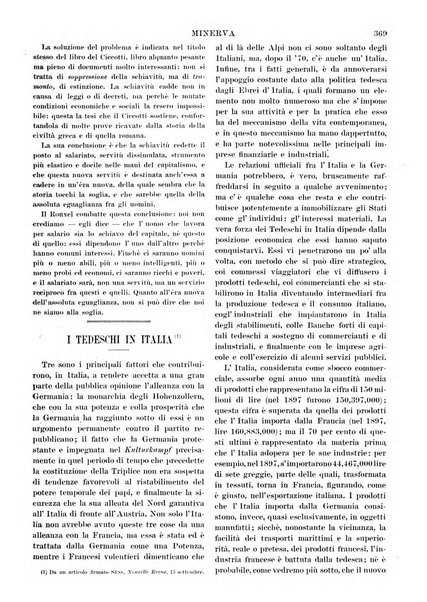 Minerva rassegna internazionale