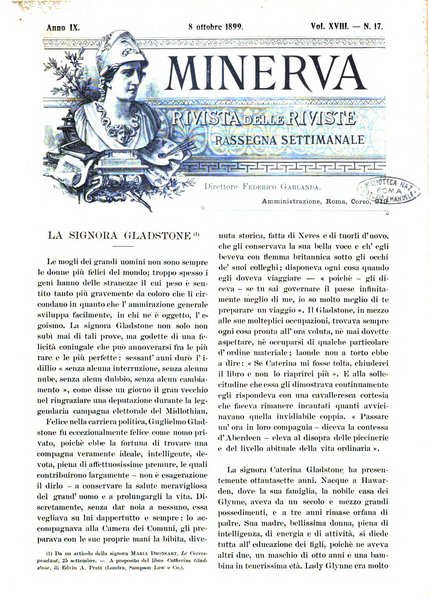 Minerva rassegna internazionale