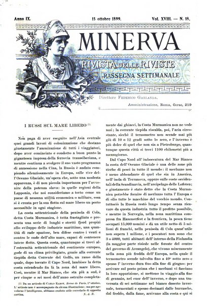 Minerva rassegna internazionale