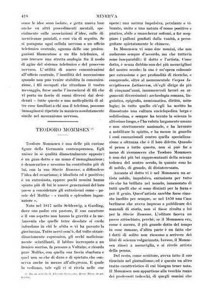 Minerva rassegna internazionale