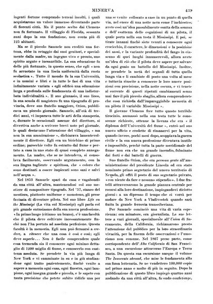 Minerva rassegna internazionale