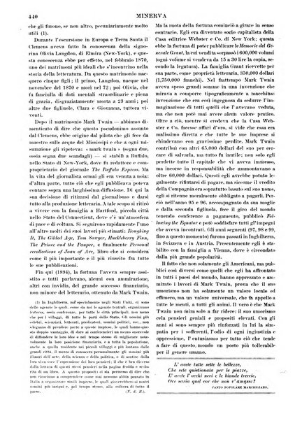 Minerva rassegna internazionale