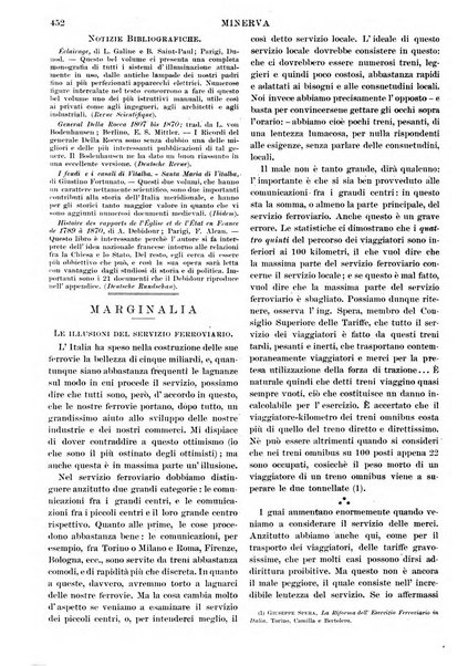 Minerva rassegna internazionale