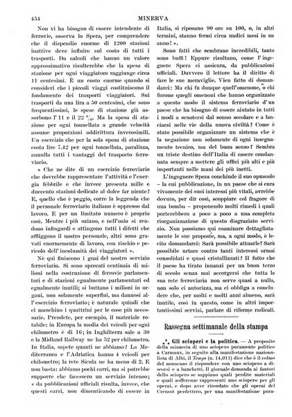 Minerva rassegna internazionale