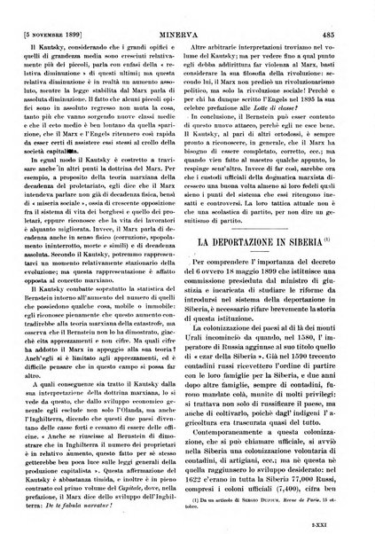 Minerva rassegna internazionale