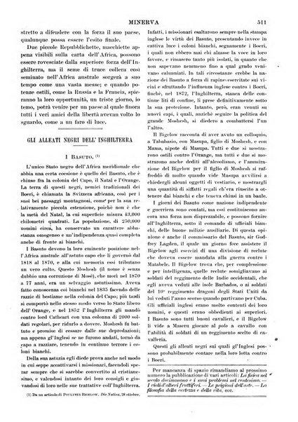 Minerva rassegna internazionale