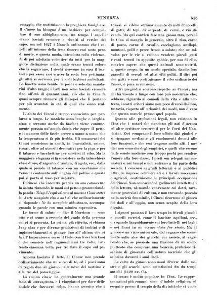 Minerva rassegna internazionale