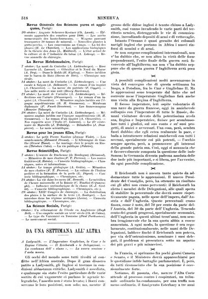 Minerva rassegna internazionale