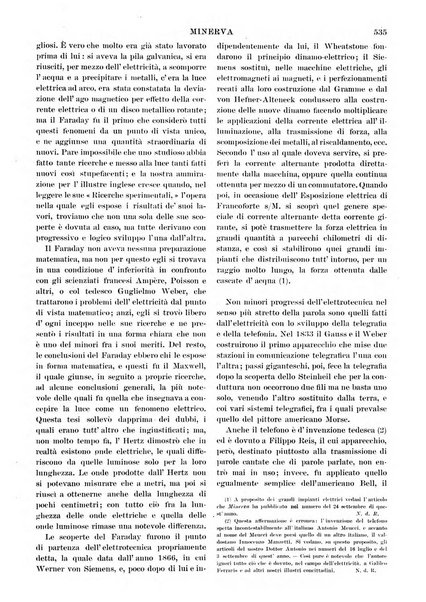 Minerva rassegna internazionale