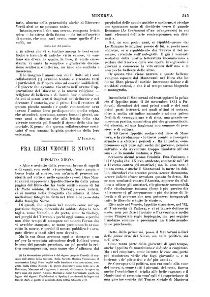 Minerva rassegna internazionale