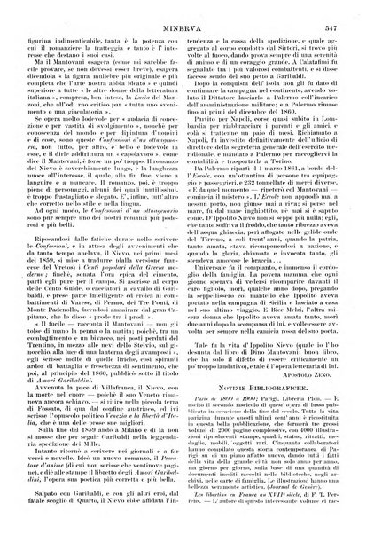 Minerva rassegna internazionale