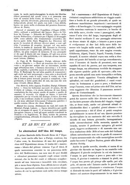 Minerva rassegna internazionale