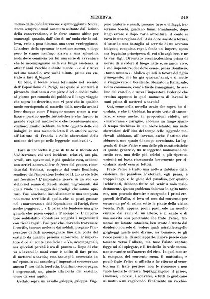 Minerva rassegna internazionale