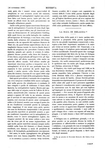 Minerva rassegna internazionale