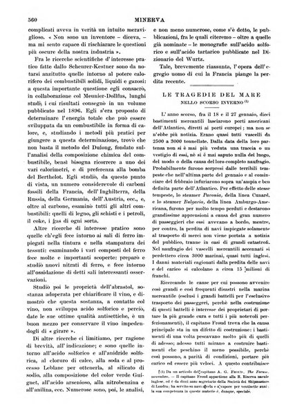 Minerva rassegna internazionale