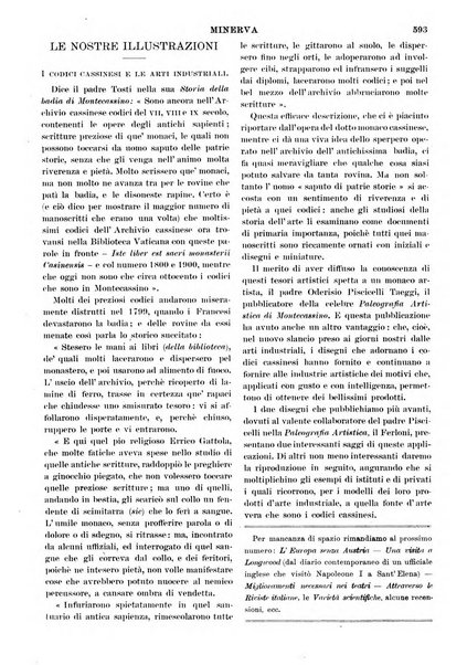 Minerva rassegna internazionale