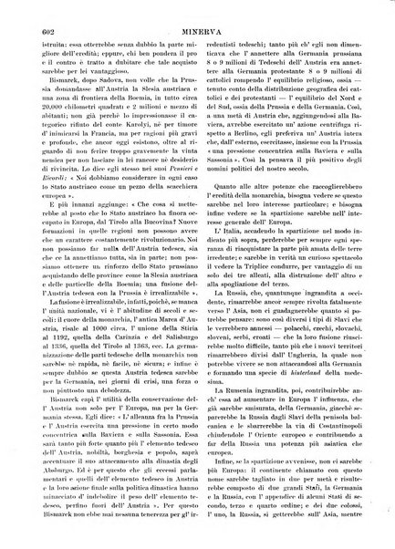 Minerva rassegna internazionale