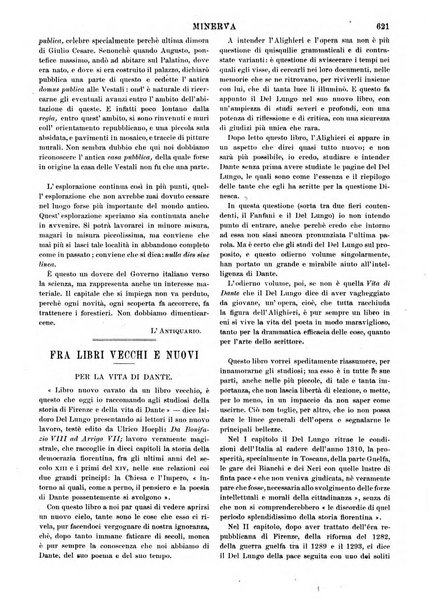 Minerva rassegna internazionale