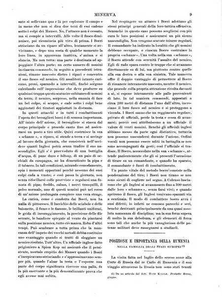 Minerva rassegna internazionale