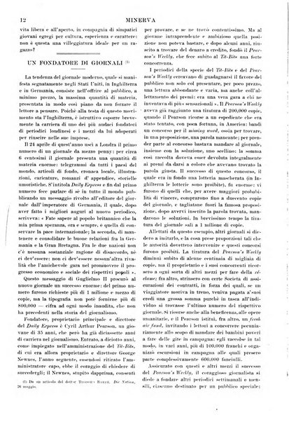 Minerva rassegna internazionale