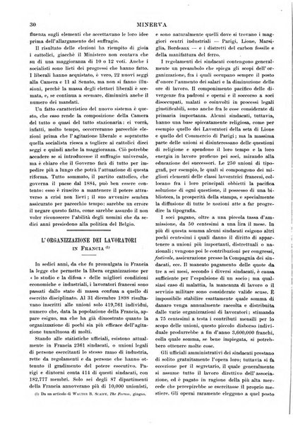 Minerva rassegna internazionale