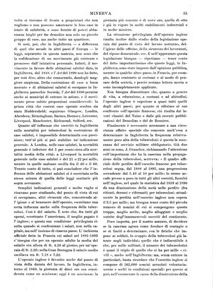 Minerva rassegna internazionale