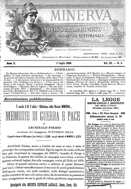 Minerva rassegna internazionale