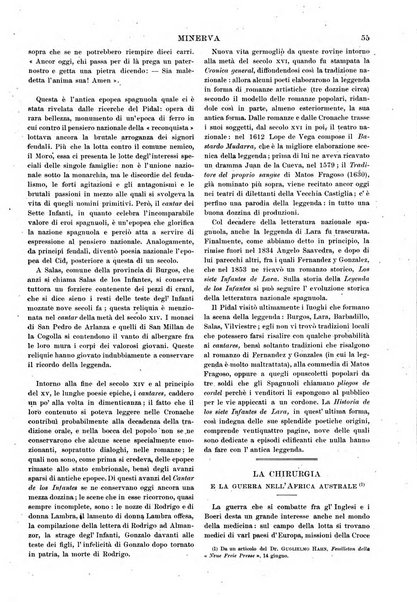 Minerva rassegna internazionale