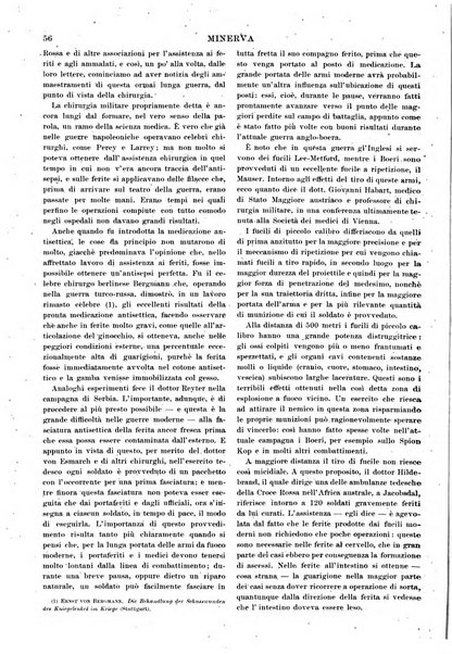 Minerva rassegna internazionale