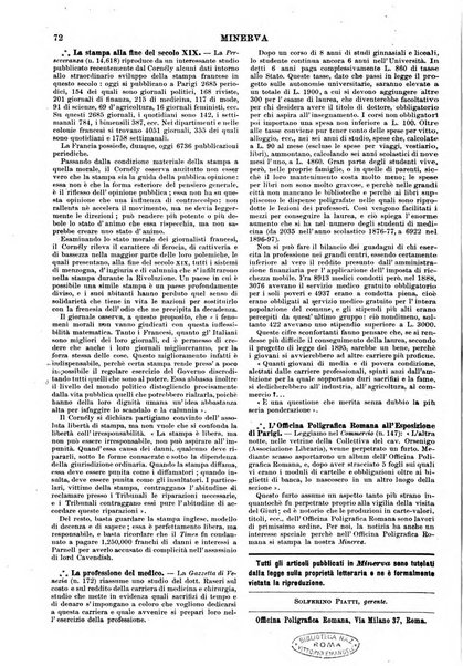 Minerva rassegna internazionale