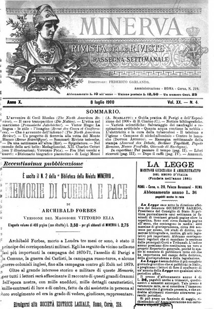 Minerva rassegna internazionale